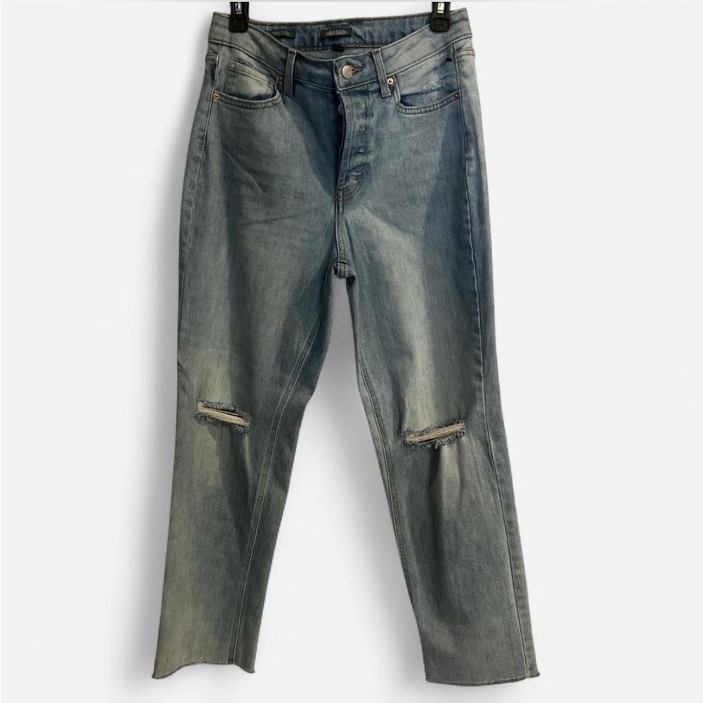 Wild Fable Women’s Blue Jeans